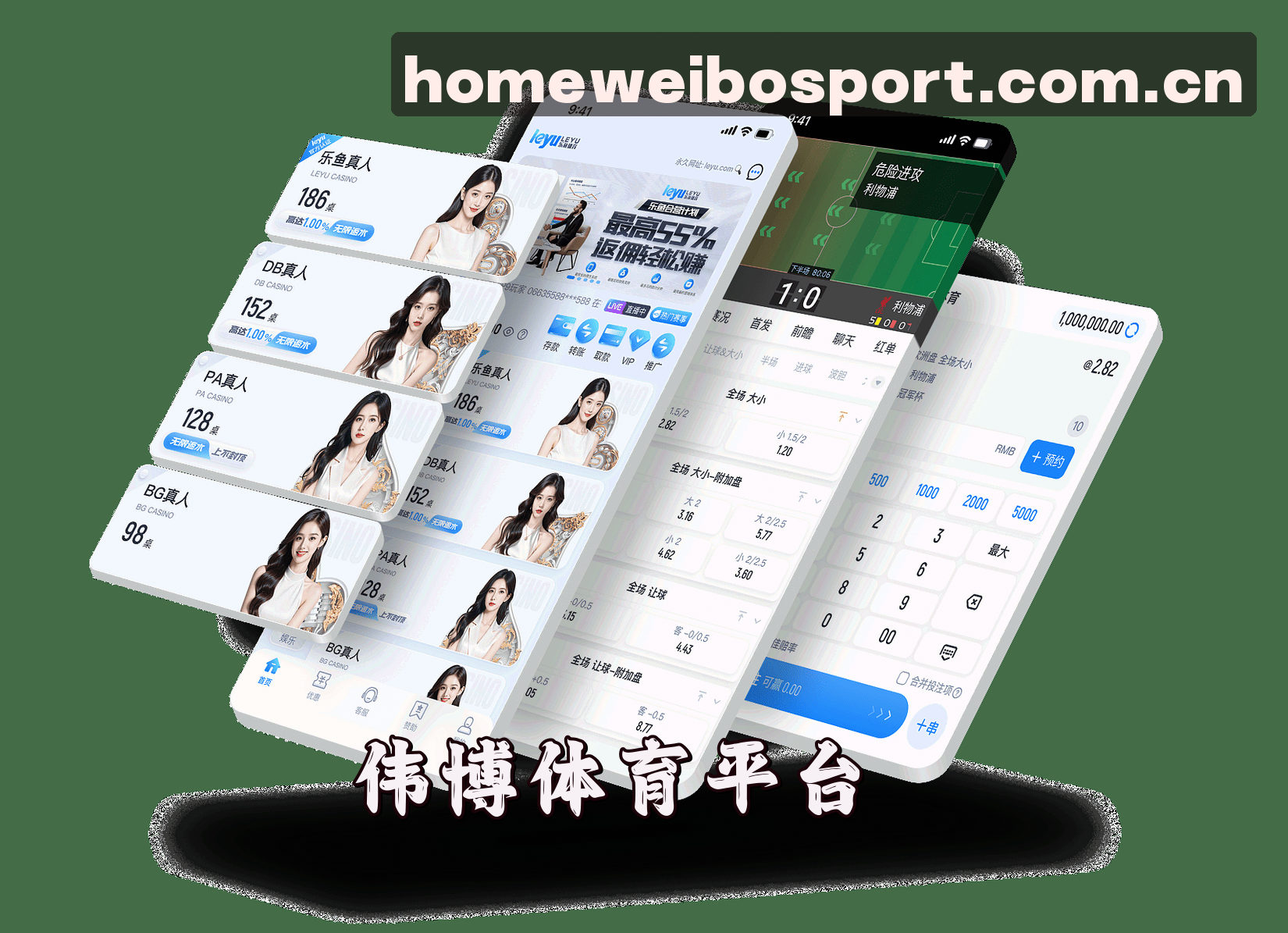 关于我们